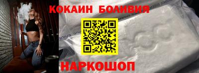 каннабис Краснознаменск