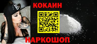 трава Краснокаменск