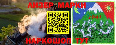 меф Краснодар