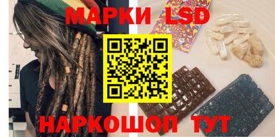 меф Краснодар