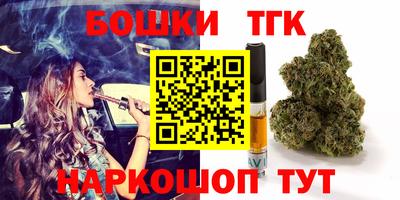 меф Краснодар