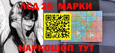 меф Краснодар