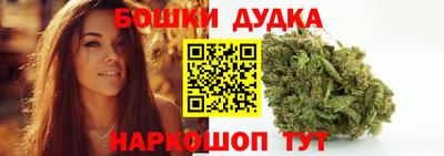 меф Краснодар