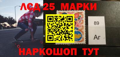 меф Краснодар