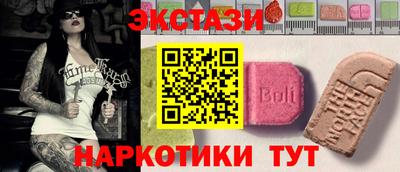 меф Краснодар