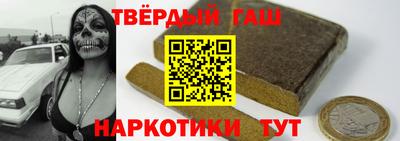 меф Краснодар
