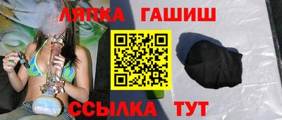 каннабис Краснознаменск