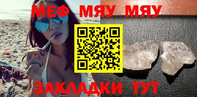 каннабис Краснознаменск
