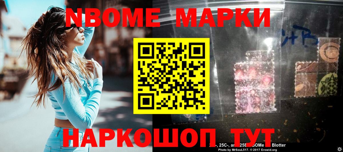 Заводоуковск  ЛСД экстази кислота  LSD-25 экстази ecstasy  Вход с VPN 